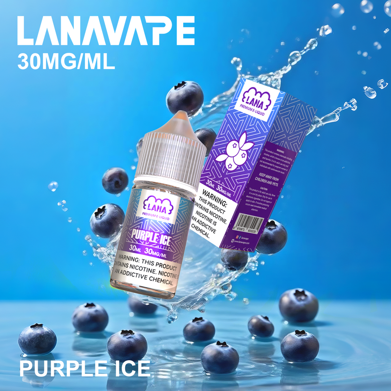 LANA 拉娜 30ml 瓶裝煙油