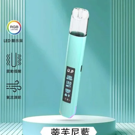 DIYA U.P 一代霧化主機｜經典電子煙設備 × 穩定輸出設計