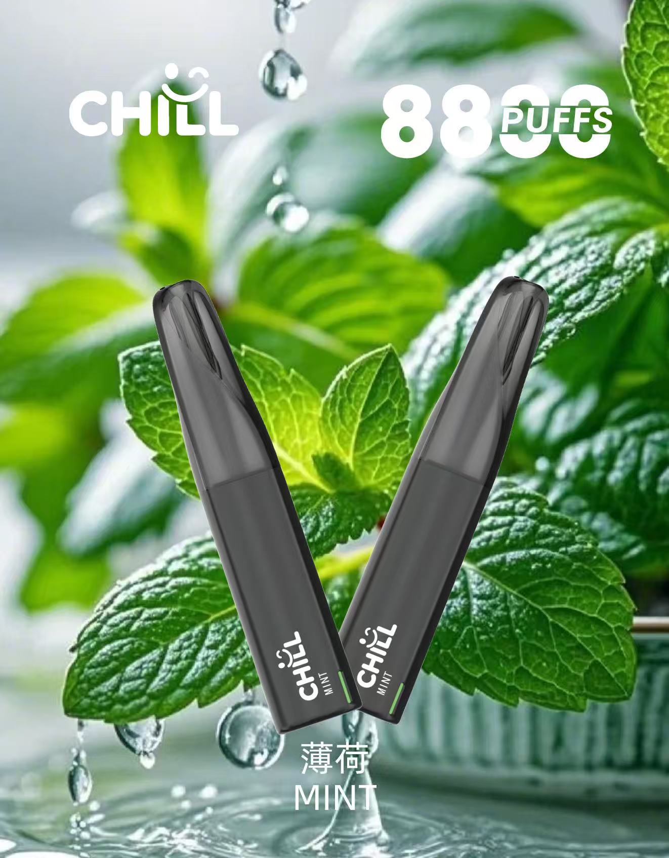 始祖鳥CHILL 8800口隨身電子煙｜口數紮實×輕巧機身免充電免添油