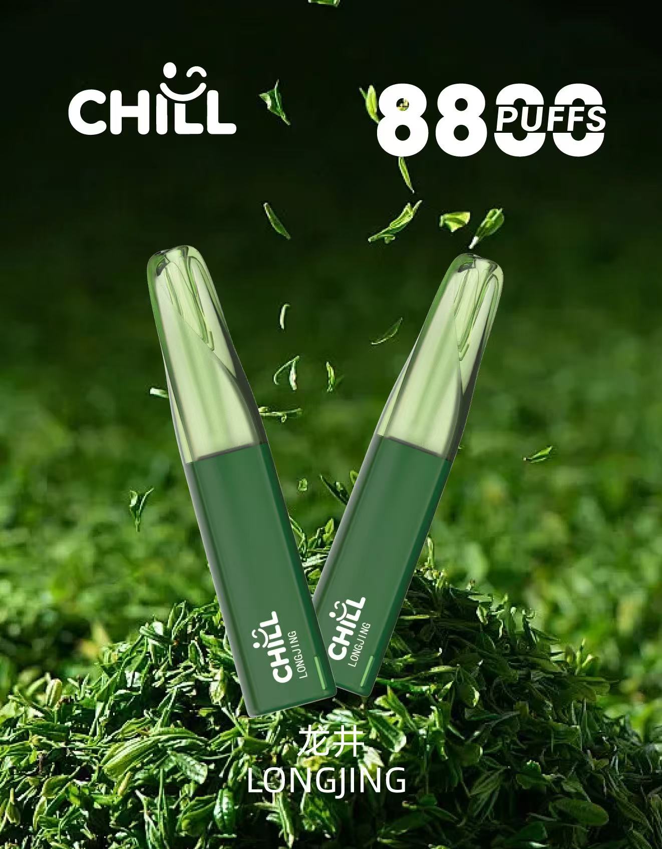 始祖鳥CHILL 8800口隨身電子煙｜口數紮實×輕巧機身免充電免添油
